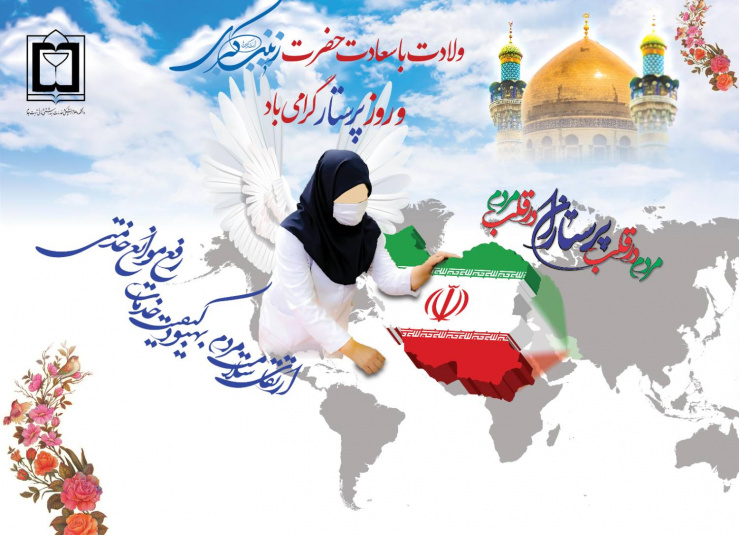 گالری عکس