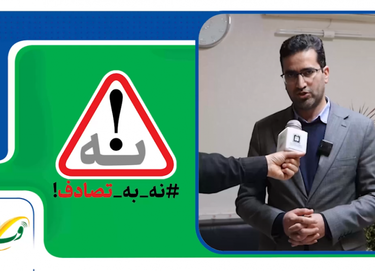 گالری فیلم