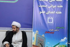 دیدار رئیس و اعضای هیأت‌رئیسه دانشکده علوم پزشکی با امام‌جمعه شهرستان