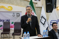 جشن روز پزشک