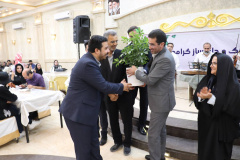 جشن روز پزشک