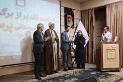 تجلیل از برگزیدگان پرستاری کشوری و شهرستانی