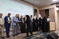 تجلیل از برگزیدگان پرستاری کشوری و شهرستانی