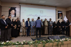 تجلیل از برگزیدگان پرستاری کشوری و شهرستانی