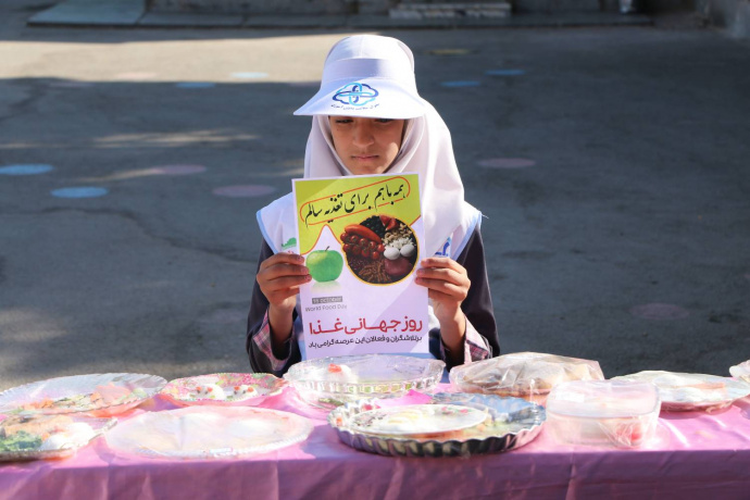 عکس