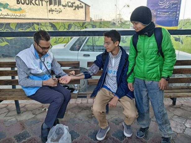 عکس