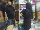 بازدید ها کارشناسان معاونت غذا و دارو به منظور پایش وضعیت شیرخشک , از داروخانه های سطح شهرستان