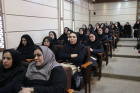 برگزاری همایش ایران جوان