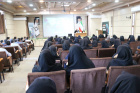 برگزاری همایش ایران جوان