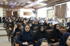 برگزاری همایش ایران جوان