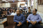 برگزاری همایش ایران جوان