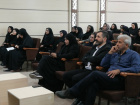 برگزاری همایش ایران جوان