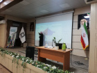برگزاری همایش ایران جوان