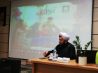 برگزاری همایش ایران جوان