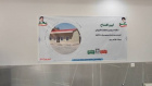 افتتاح سلف‌سرویس دانشجویی و سالن پراتیک معاونت آموزشی در دانشکده علوم پزشکی تربت‌جام