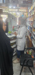 شروع فرایند ارزشیابی آنلاین داروخانه ها توسط معاونت غذا و دارو دانشکده علوم پزشکی تربت جام