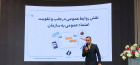 کارگاه آموزشی "تحول مهارت‌های روابط عمومی با نگرش نوین و فناوری هوش مصنوعی"