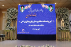 جشن روز پرستار و فوریت‌های پزشکی در تربت جام برگزار شد