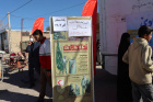 برگزاری اردوی جهادی سلامت به مناسبت هفته بسیج