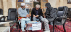 روز خدمت به مناسبت چهل و هفتمین سالگرد پیروزی انقلاب اسلامی