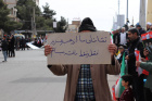 حضور پرشور خانواده بزرگ علوم پزشکی تربت‌جام در راهپیمایی روز جهانی قدس