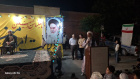 جشن بزرگ «دهه امامت و ولایت» و عید غدیر در شبکه بهداشت و درمان شهرستان صالح‌آباد برگزار شد