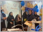 گرامیداشت روز جهانی ایمنی بیمار در مرکز آموزشی درمانی سجادیه با تأکید بر ارتقای فرهنگ ایمنی