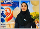 گرامیداشت روز جهانی ایمنی بیمار در مرکز آموزشی درمانی سجادیه با تأکید بر ارتقای فرهنگ ایمنی