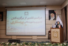 تجلیل از برگزیدگان کشوری و شهرستانی پرستاری