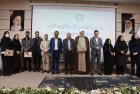 تجلیل از برگزیدگان کشوری و شهرستانی پرستاری