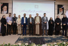 تجلیل از برگزیدگان کشوری و شهرستانی پرستاری