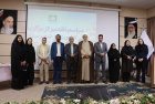 تجلیل از برگزیدگان کشوری و شهرستانی پرستاری