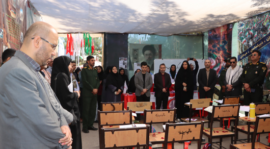 نمایشگاه «عاشقان شهادت» در دانشکده علوم پزشکی تربت‌جام برپا شد