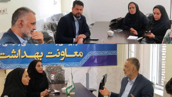 جلسه هماهنگی برگزاری دور آموزشی دیابت