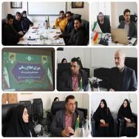 تشکیل شورای اطلاعرسانی دانشکده علوم پزشکی با هدف ارتقاء آگاهی در حوزه سلامت