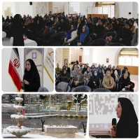 کارگاه توانمندسازی سرپرستاران بخش‌های جراحی بیمارستان‌های سراسر کشور در مشهد برگزار شد