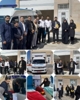 بازدید ستاد نوروزی دانشکده علوم پزشکی تربت جام از پایگاه اورژانس روستای موسی‌آباد