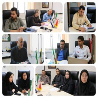جلسه ستاد تسهیلات نوروزی دانشکده علوم پزشکی تربت جام برگزار شد