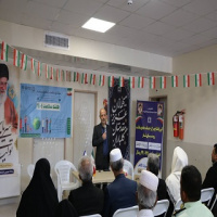 برگزاری اردوی جهادی دردولت آباد و افتتاح مرکز جامع سلامت روستای تغز