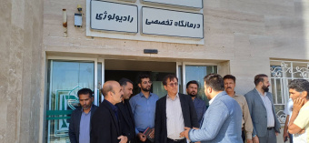 بازدید نماینده مجلس شورای اسلامی و فرماندار از بیمارستان شهدای صالح آباد