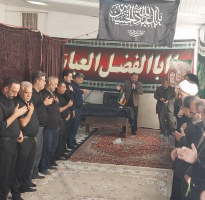 برگزاری مراسم سوگواری تاسوعای حسینی در مرکز آموزشی درمانی سجادیه