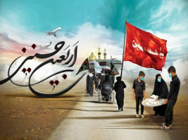 اهدای دارو به موکب‌های زائرین آقا ابا عبدالله الحسین(ع)