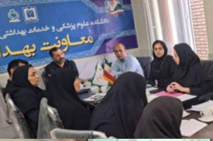 جلسه جمع‌بندی بررسی بازدیدهای میدانی از واحدهای تابعه برگزار شد