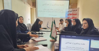 جلسه ارتقای سلامت روان کارشناسان تربت جام و صالح آباد با هدف پیشگیری از آسیب های اجتماعی برگزار شد