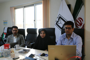 حضور مسئولان دانشکده علوم پزشکی تربت‌جام در وبینار وزارتی