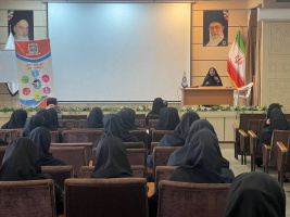 تلاش دانشکده علوم پزشکی تربت جام برای ارتقای سلامت مادران باردار با آموزش طب ایرانی