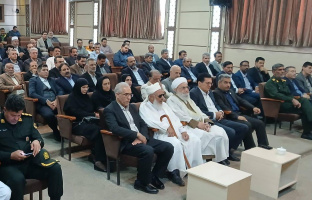 مراسم تکریم و معارفه رئیس دانشکده علوم پزشکی تربت جام