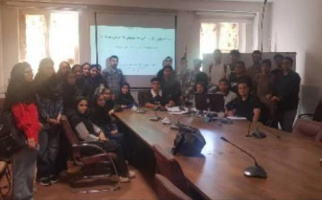 برگزاری جلسه توجیهی آموزشی شورای انضباطی دانشجویان – آبان ۱۴۰۴
