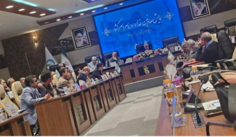 حضور دکتر عبدالرحمانی در همایش معاونین غذا و داروی دانشگاه‌های علوم پزشکی کشور با حضور رئیس سازمان غذا و دارو  به میزبانی دانشگاه علوم پزشکی ایران
