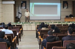 دوره آموزشی حفاظت اسناد و مکاتبات محرمانه و مقابله با تخلیه تلفنی برای کارکنان دانشکده علوم پزشکی تربت جام برگزار شد